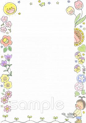 小学校向け飾り枠無料イラストお試しフリー素材(カット)