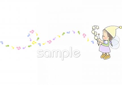 小学校向け無料イラストお試しフリー素材(カット)