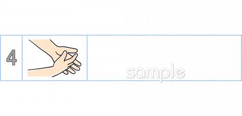 小学校向け無料イラストお試しフリー素材(カット)