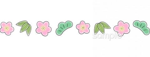 小学校向け無料イラストお試しフリー素材(カット)