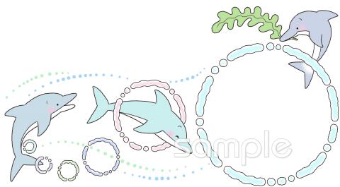 小学校向け無料イラストお試しフリー素材(カット)