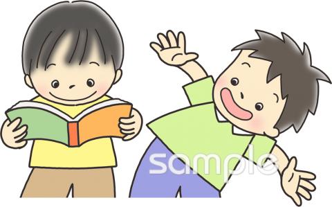 小学校向けふざけたり本を読みながら歩かない無料イラストお試しフリー素材(カット)