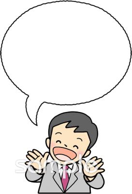 小学校向け無料イラストお試しフリー素材(カット)