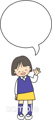 小学校向け無料イラストお試しフリー素材(カット)