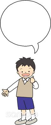 小学校向け無料イラストお試しフリー素材(カット)