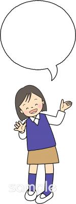 小学校向け無料イラストお試しフリー素材(カット)