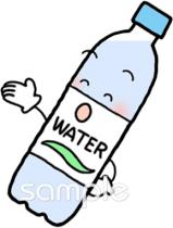 小学校向け無料イラストお試しフリー素材(カット)