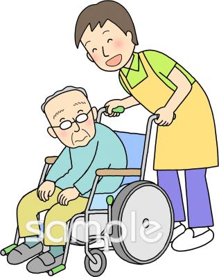 小学校向け無料イラストお試しフリー素材(カット)