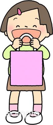 小学校向け無料イラストお試しフリー素材(カット)