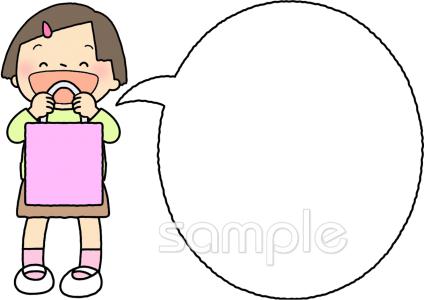 小学校向け無料イラストお試しフリー素材(カット)