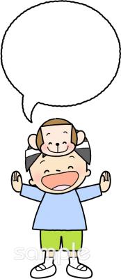 小学校向け無料イラストお試しフリー素材(カット)