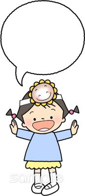 小学校向け無料イラストお試しフリー素材(カット)
