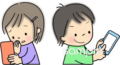 小学校向け無料イラストお試しフリー素材(カット)