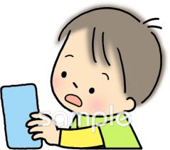 小学校向け無料イラストお試しフリー素材(カット)