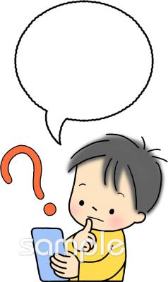 小学校向け無料イラストお試しフリー素材(カット)