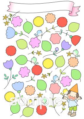 小学校向け無料イラストお試しフリー素材(カット)