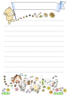 小学校向け無料イラストお試しフリー素材(カット)