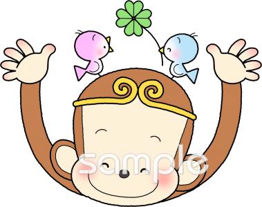 小学校向け無料イラストお試しフリー素材(カット)