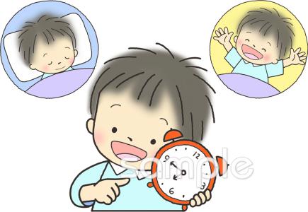 小学校向け夜早くねて朝少し早く起きよう無料イラストお試しフリー素材(カット)