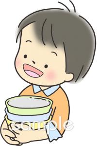 小学校向けお手伝いをしよう無料イラストお試しフリー素材(カット)