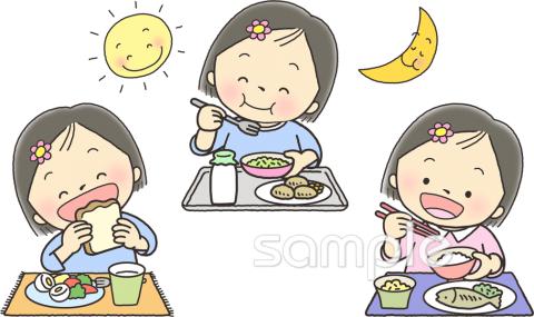 小学校向け食事 規則正しい無料イラストお試しフリー素材(カット)