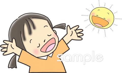 小学校向け子ども 太陽無料イラストお試しフリー素材(カット)