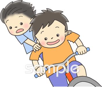 小学校向け危険 ふたり乗り無料イラストお試しフリー素材(カット)