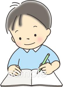 小学校向け宿題をする無料イラストお試しフリー素材(カット)