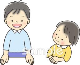 小学校向け話の聞き方無料イラストお試しフリー素材(カット)