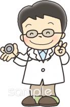 小学校向け無料イラストお試しフリー素材(カット)