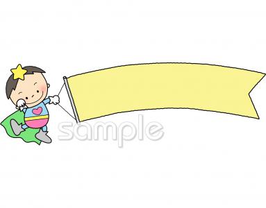 小学校向け無料イラストお試しフリー素材(カット)