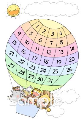 小学校向け無料イラストお試しフリー素材(カット)