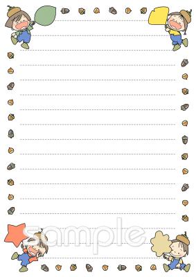 小学校向けびんせん無料イラストお試しフリー素材(カット)