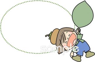 小学校向け楕円枠無料イラストお試しフリー素材(カット)