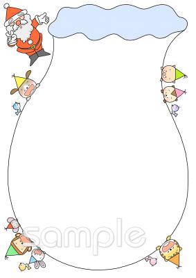 小学校向け無料イラストお試しフリー素材(カット)