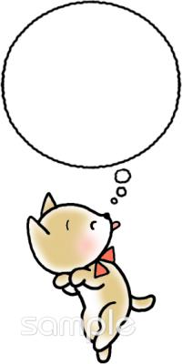 小学校向け無料イラストお試しフリー素材(カット)