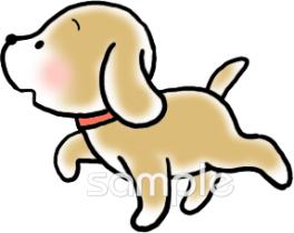 小学校向け無料イラストお試しフリー素材(カット)