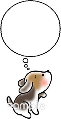 小学校向け無料イラストお試しフリー素材(カット)