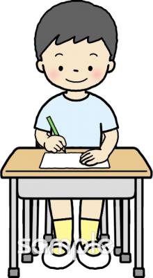小学校向け無料イラストお試しフリー素材(カット)