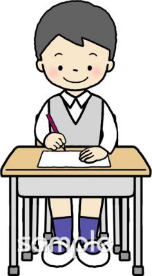 小学校向け無料イラストお試しフリー素材(カット)