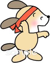 小学校向け無料イラストお試しフリー素材(カット)