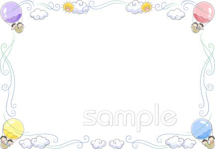 小学校向け無料イラストお試しフリー素材(カット)