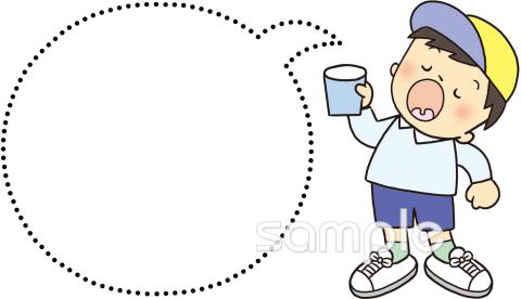 小学校向け無料イラストお試しフリー素材(カット)