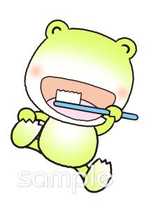 小学校向け無料イラストお試しフリー素材(カット)