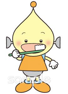 小学校向け無料イラストお試しフリー素材(カット)