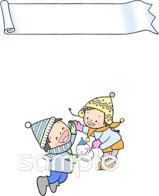 小学校向け無料イラストお試しフリー素材(カット)