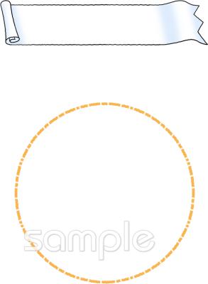 小学校向け無料イラストお試しフリー素材(カット)