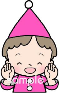 小学校向け無料イラストお試しフリー素材(カット)