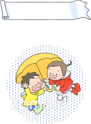 小学校向け無料イラストお試しフリー素材(カット)