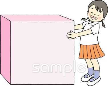 小学校向け無料イラストお試しフリー素材(カット)